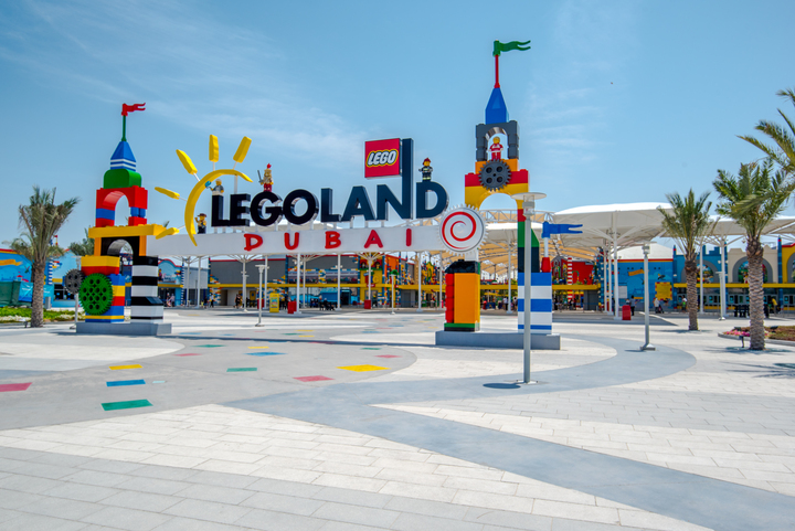Things to do near Legoland Dubai